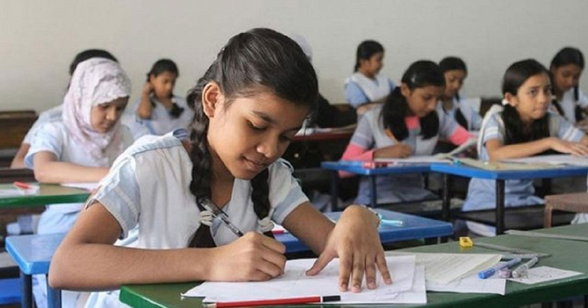 The High Court (HC) on Wednesday ordered the authorities concerned to take examination of expelled students of Primary Education Completion (PEC) by 28 December and publish their results by 31 December. Photo: UNB