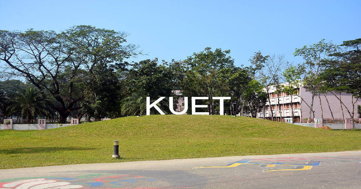 KUET punishes 27 students. Photo: UNB