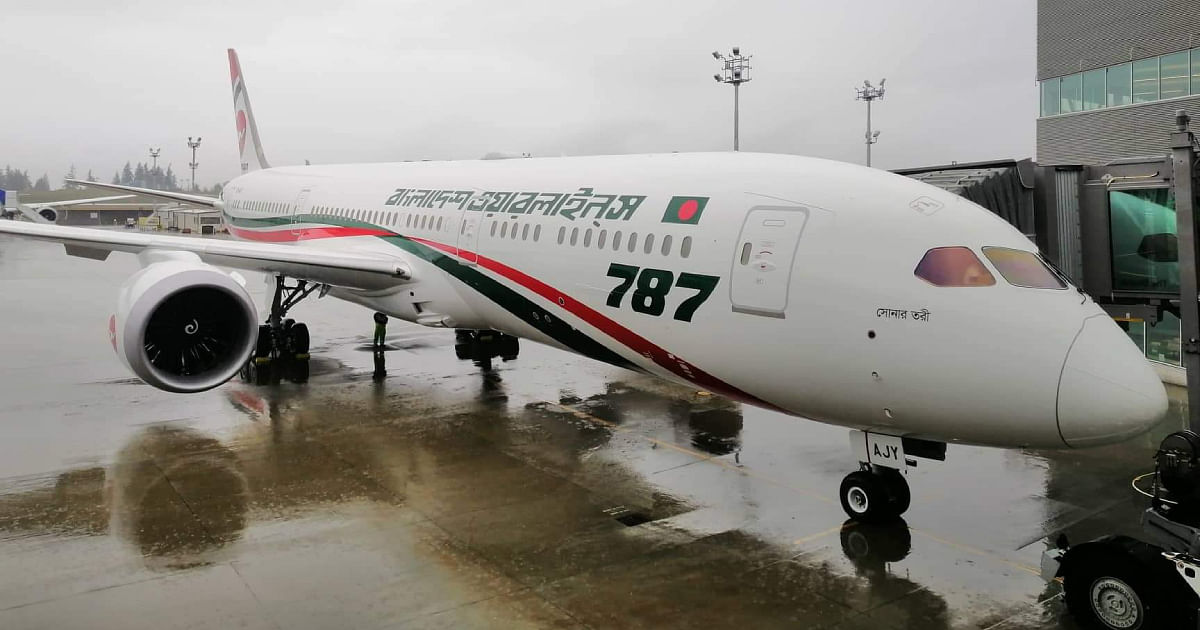 Biman’s brand new Boeing 787-9 Dreamliner ‘Sonar Tori’ has started its journey for Dhaka from Seattle, USA. Photo: AFP