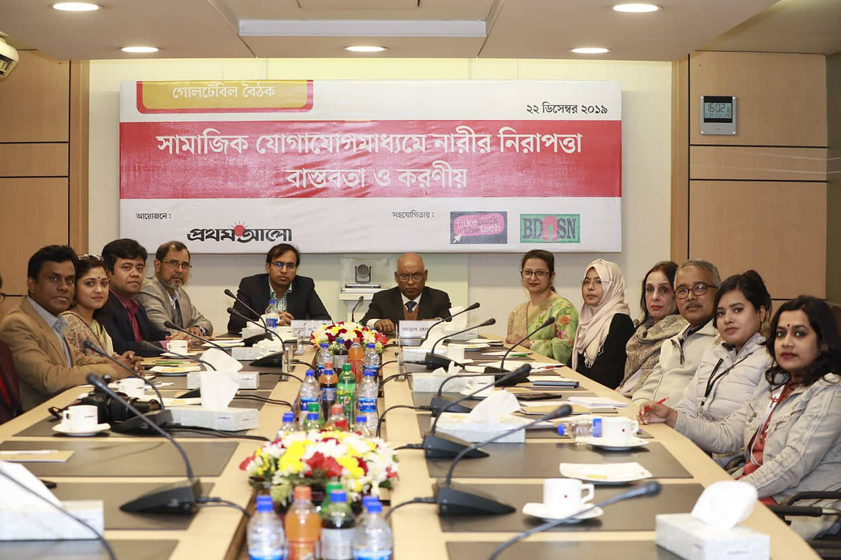 Social media experts speaks at a roundtable on ‘Women’s security in social media: Reality and the way ahead,’ organised jointly by daily Prothom Alo and Take Back the Tech at the Prothom Alo office in Karwan Bazar on Sunday. Photo: Prothom Alo