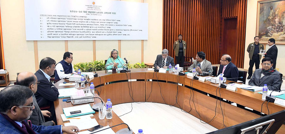 Prime minister Sheikh Hasina chairs the 14th ECNEC meeting of the current fiscal at NEC Conference Room in Sher-e-Bangla Nagar area, Dhaka on Tuesday. Photo: PID