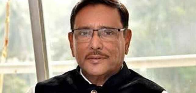 Road transport and bridges minister Obaidul Quader