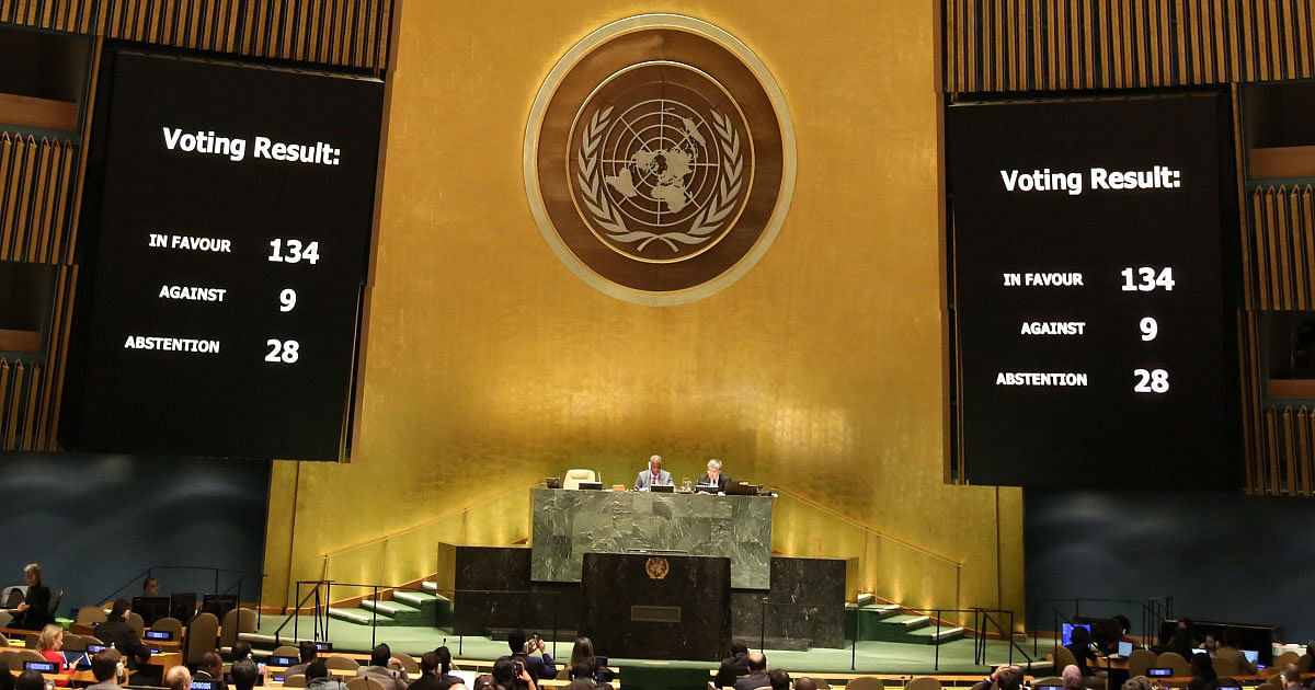 The 74th session of the United Nations General Assembly adopts resolution on Myanmar with overwhelming majority. Photo: UNB