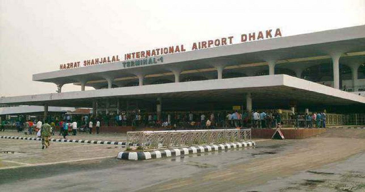 Hazrat Shahjalal International Airport. UNB File Photo