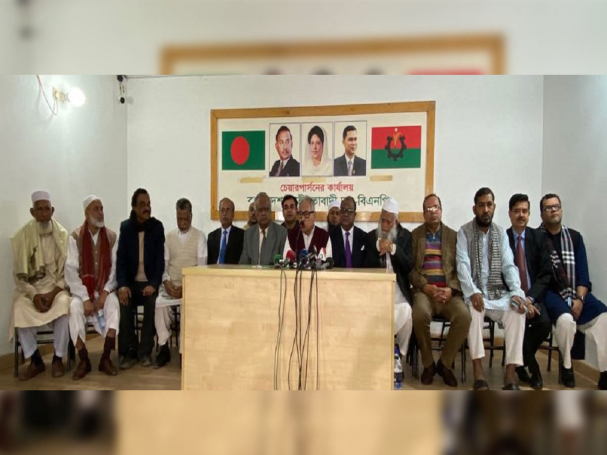BNP-led 20-party backs BNP candidates in Dhaka south and north city polls. Photo: UNB