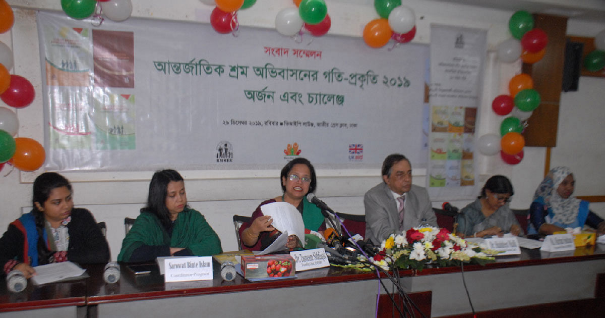 RMMRU founding chair Tasneem Siddiqui speaks at a press conference at the National Press Club on Sunday. Photo: UNB