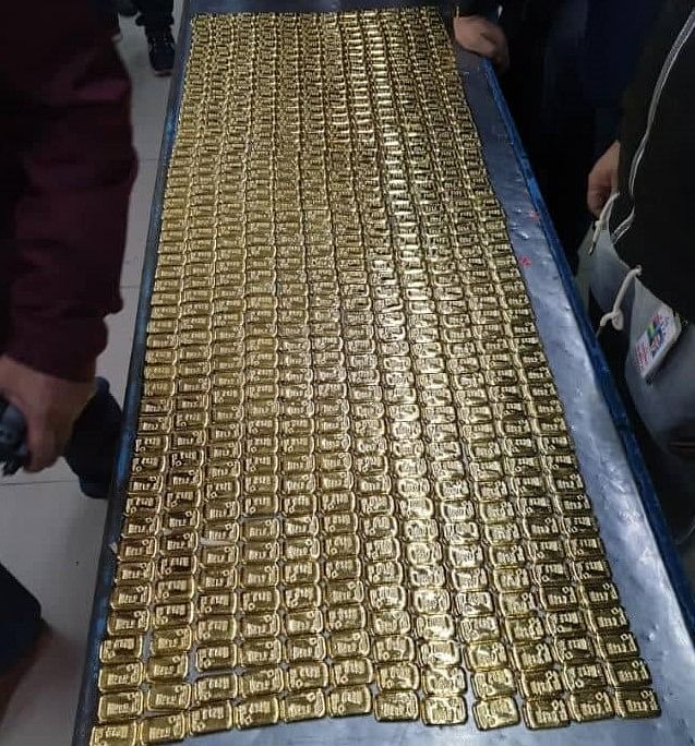 Gold worth Tk 320 million recovered from Hazrat Shahjalal International Airport, Dhaka on Saturday. Photo: Courtesy to Customs House