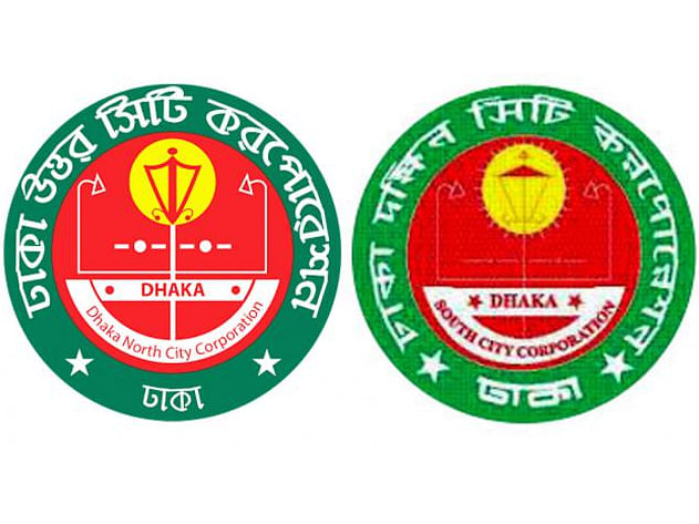 Logos of Dhaka north and south city corporations. Prothom Alo File Photo