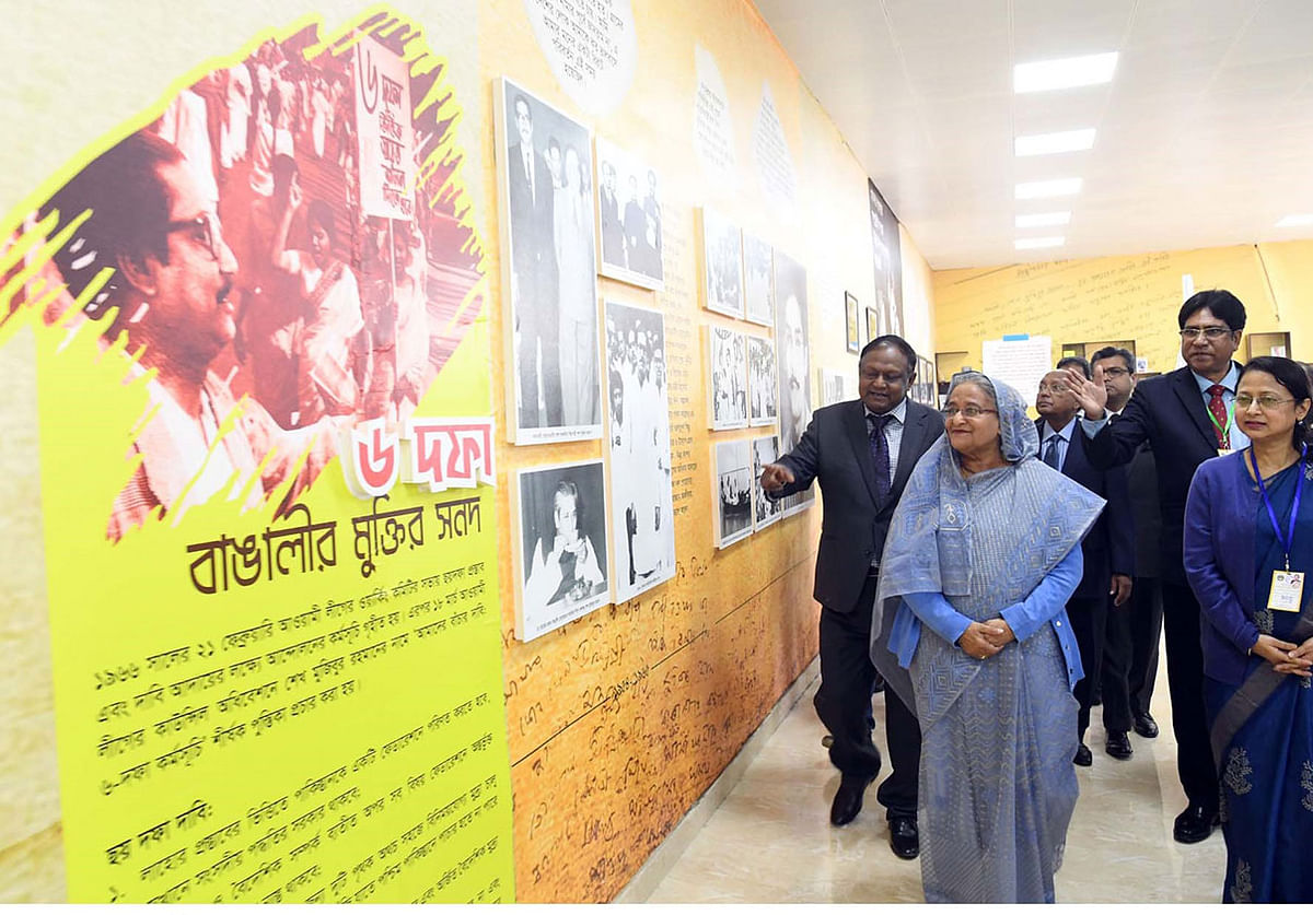 Prime minister Sheikh Hasina visits the Bangabandhu Pavilion after inaugurating the month-long 25th Dhaka International Trade Fair (DITF)-2020 at Bangabandhu International Conference Centre (BICC) at Sher-e-Bangla Nagar, Dhaka on 1 January 2020. Photo: PID