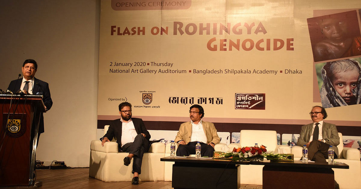Foreign minister AK Abdul Momen speaks at the inaugural ceremony of a photo exhibition titled `Flash on Rohingya Genocide` at Bangladesh Shilpakala Academy (BSA) on Thursday. Photo: PID