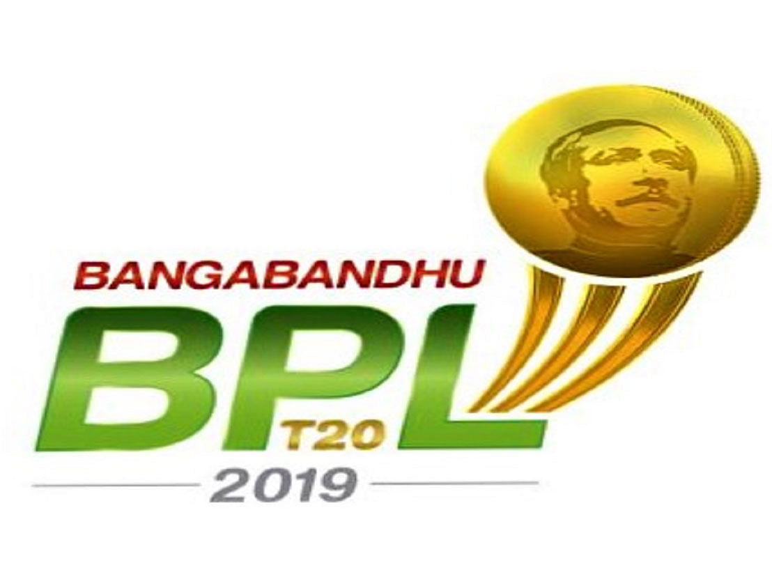 Bangabandhu Bangladesh Premier League (BPL) logo