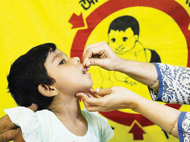 Vitamin ‘A’ plus campaign on Saturday. Prothom Alo File Photo