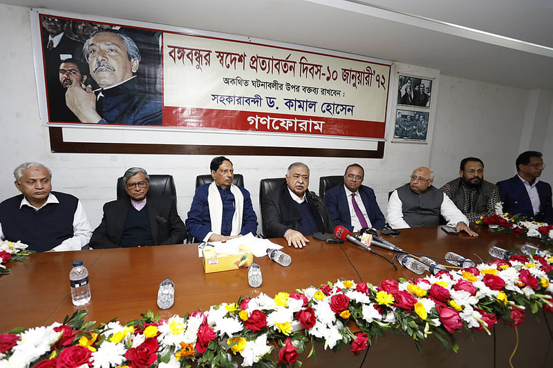 Gono Forum president Kamal Hossain speaks at a programme at the Jatiya Press Club, marking Bangabandhu Sheikh Mujibur Rahman`s Homecoming Day. Photo: Dipu Malakar