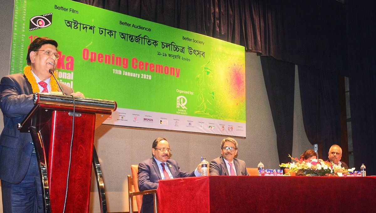 Foreign minister AK Abdul Momen addresses as the chief guest at the inaugural ceremony of 18th Dhaka International Film Festival (DIFF) at the main auditorium of Bangladesh National Museum on 11 January 2020. Photo: UNB