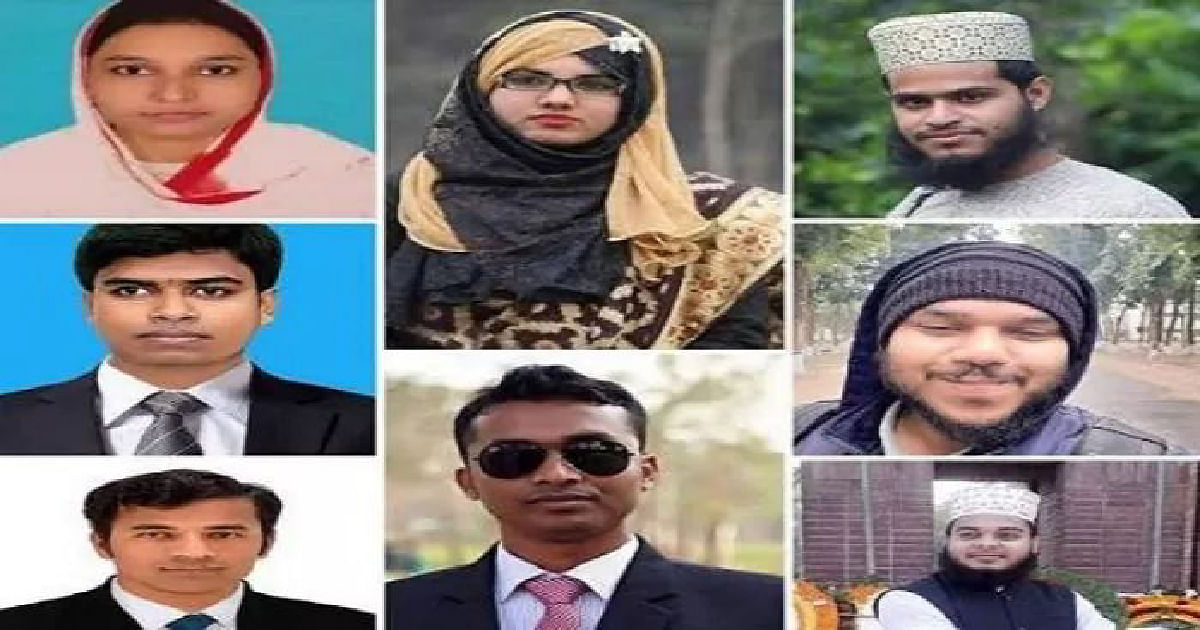 Eight students of Islamic University in Kushtia have been selected for the prime minister gold medal for their outstanding academic results. Photo: UNB