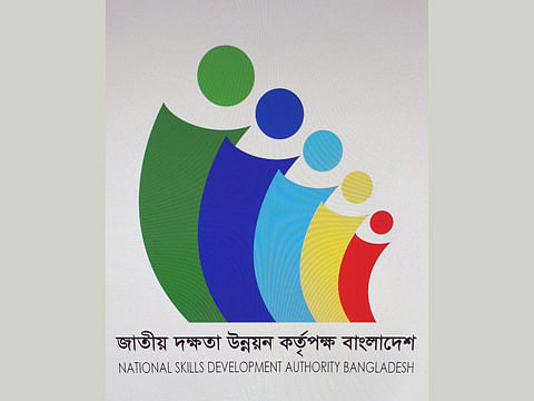 National Skills Development Authority logo