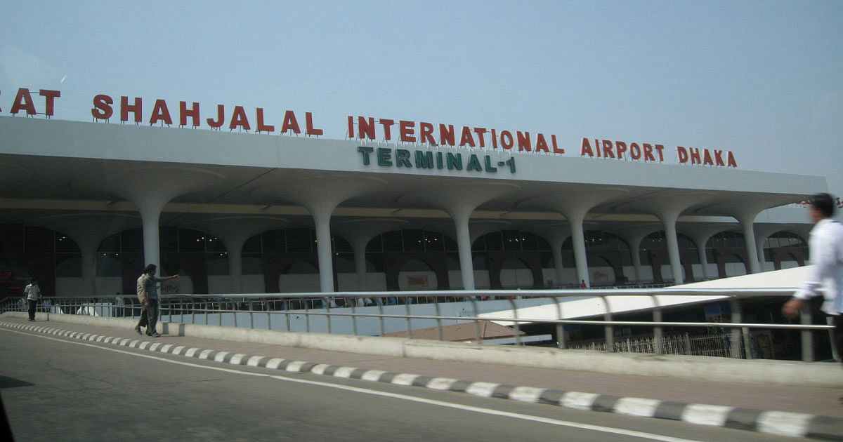 Hazrat Shahjalal International Airport. UNB File Photo