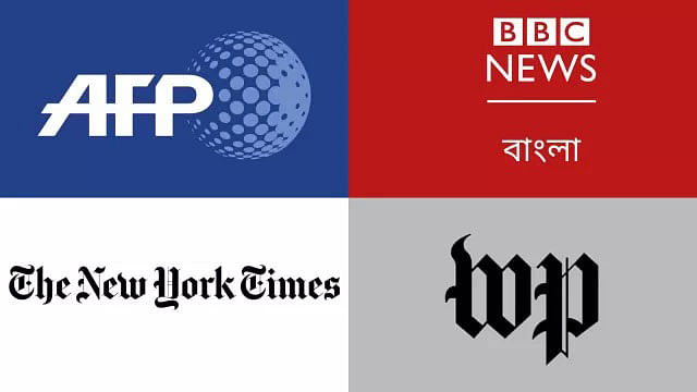 A combination, made by Prothom Alo, of logos of different news media