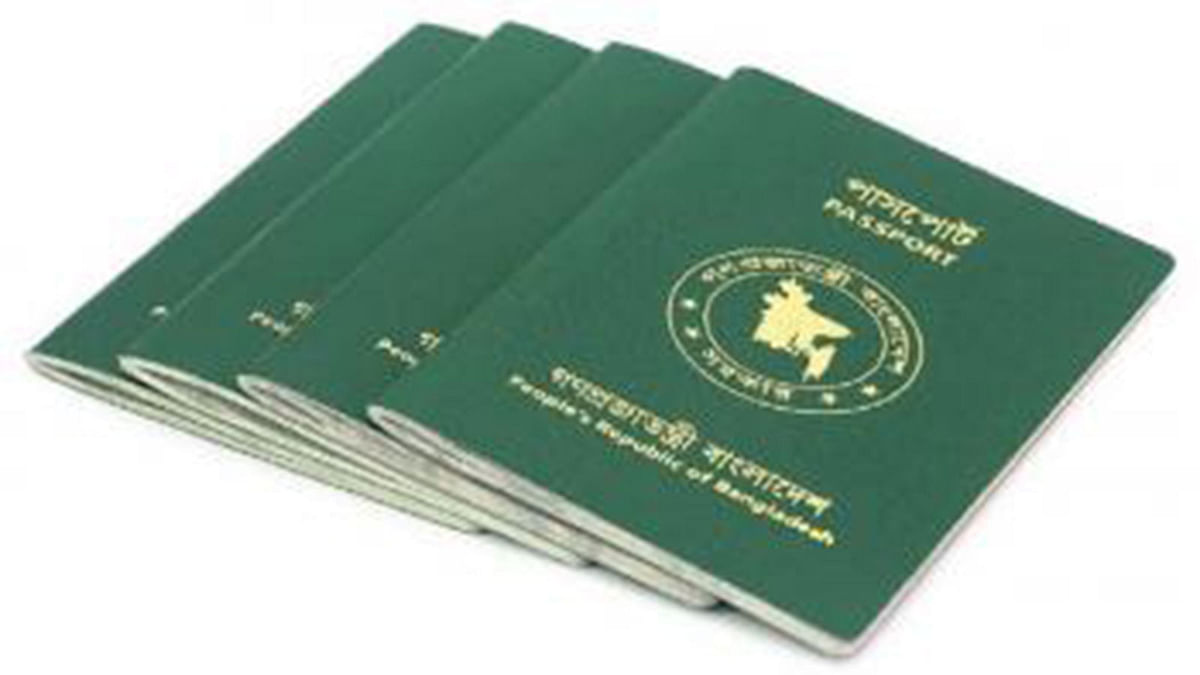 Bangladesh launches e-passport services. Photo: UNB