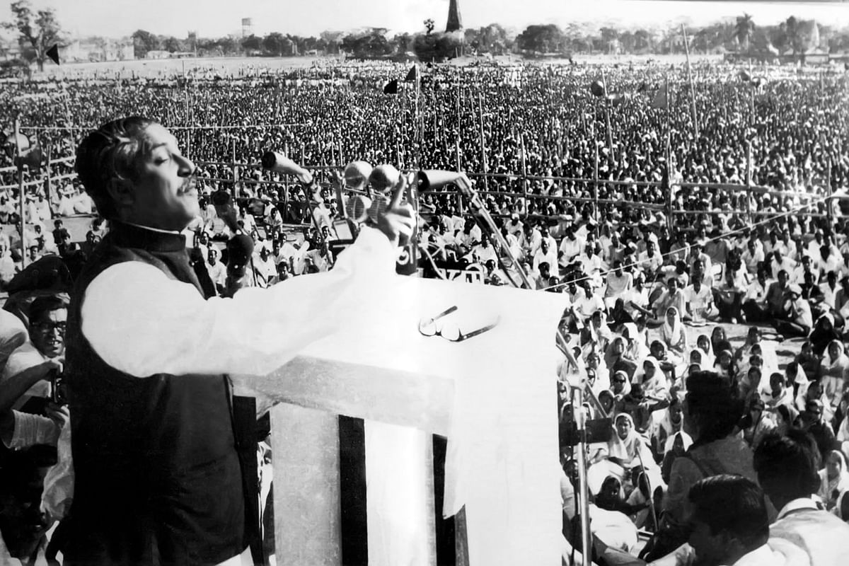 Bangabandhu Sheikh Mujibur Rahman during his historic 7 March speech. Photo: Collected