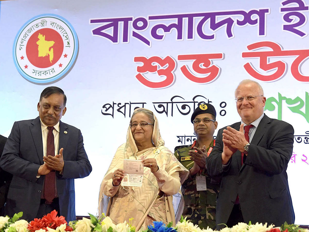 Prime minister Sheikh Hasina inaugurates e-Passport (electronic passport) services at the Bangabandhu International Conference Centre (BICC) in the city on Wednesday. Photo: PID