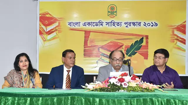 Bangla Academy director general Habibullah Siraji announced the names at a press conference at the academy`s Poet Shamsur Rahman Auditorium on Thursday. Photo: Prothom Alo