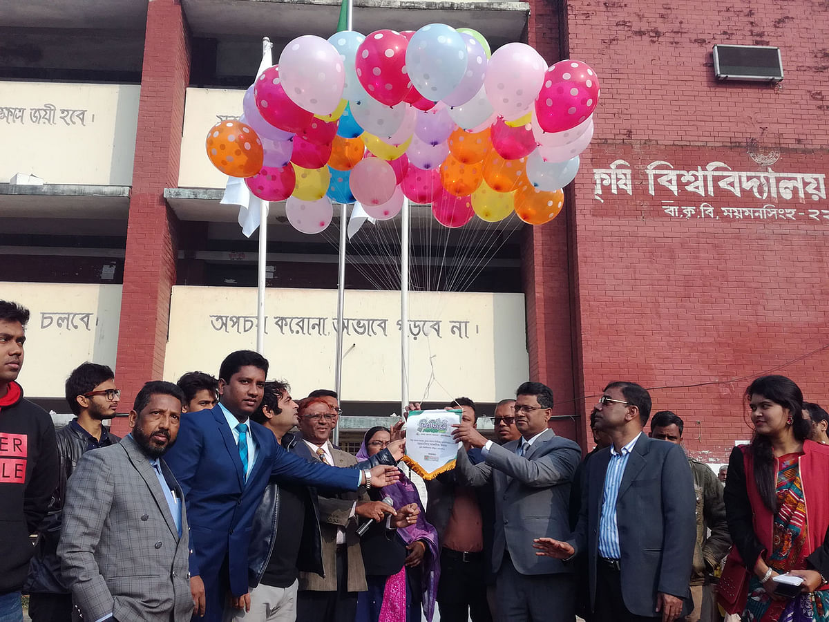 Inauguration of Dutch-Bangla Bank and Prothom Alo Bangladesh Physics Olympiad at Agriculture University High School ground in Mymensingh on 24 January. Photo: Jaglul Pasha