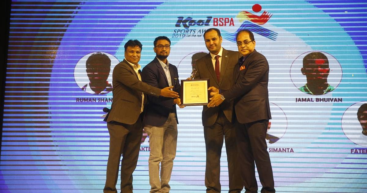 Archer Mohammed Ruman Shana on Friday won the KOOL-BSPA Best Player of the Year’2019 award. Photo: UNB