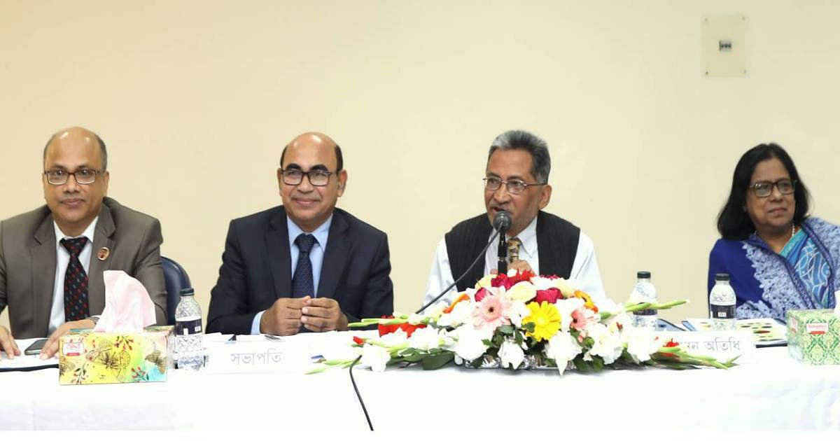 University Grants Commission chairman professor Kazi Shahidullah urges the vice-chancellors of public and private universities to recruit qualified teachers for improving the quality of higher education in the country. Photo: UNB