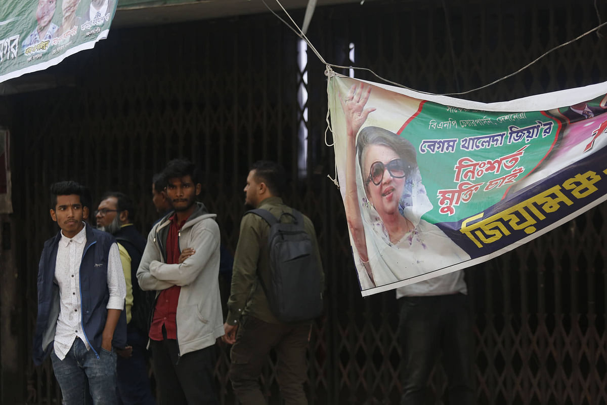 Members of Bangladesh Nationalist Party (BNP) take position in front of the party central office at city`s Naya Paltan on 2 February 2020 expressing solidarity with the party enforced a daylong hartal (general strike) rejecting results of the recently held Dhaka city corporation polls. Photo: Hasan Raja