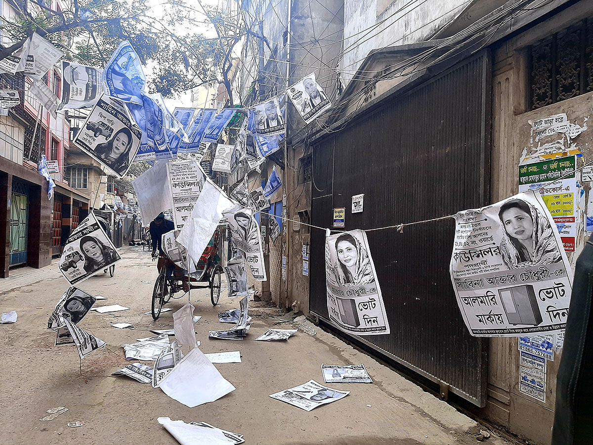 Electoral posters in a mess on a road in Sheikhertek, Mohammadpur after elections to the two city corporations of Dhaka were held on 2 February 2020. Photo: Mansura Hossain 4. A sunbird perches on a date palm tree at Gangarampur, Batiaghata in Khulna on 1 February 2020. Photo: Saddam Hossain