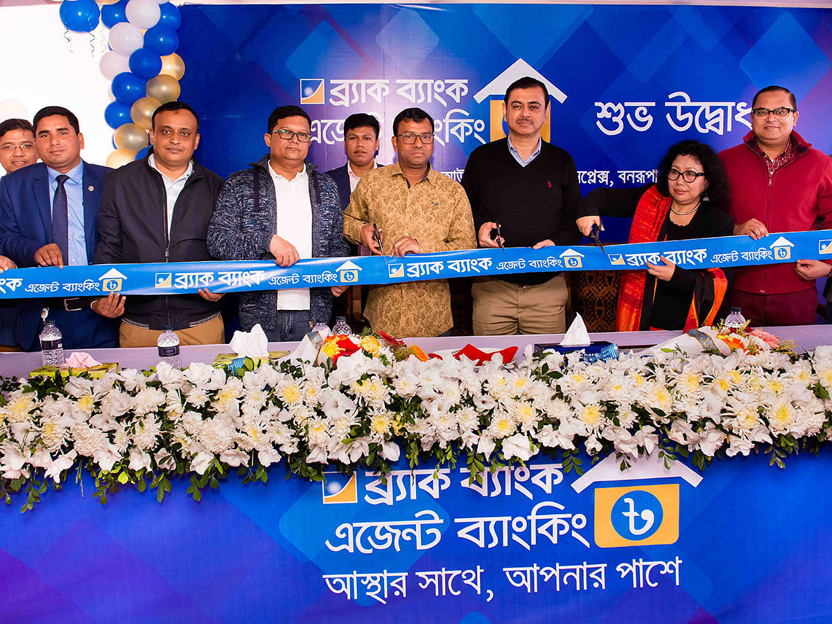 BRAC Bank MD and CEO Selim RF Hussain inaugurates the banks agent banking service outlet at Rangamati on 31 January