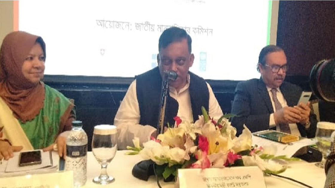 Home minister Asaduzzaman Khan speaks at a seminar organised by the National Human Rights Commission (NHRC) at a city hotel on Saturday. Photo: UNB