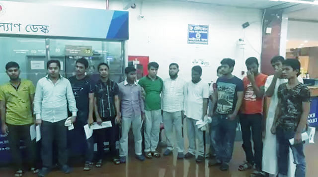 The Saudi government deported a group of Rohingya who possessed Bangladeshi passports last year. Photo: Collected