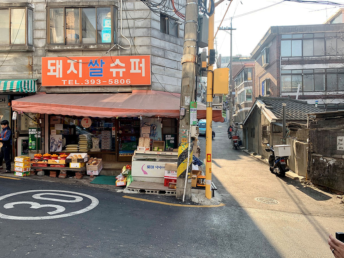 Pig Rice Supermarket featured in South Korea`s Oscar-winning `Parasite` is seen in Ahyeon-dong, one of the last shanty towns near downtown Seoul, South Korea on 11 February 2019. Photo: Reuters