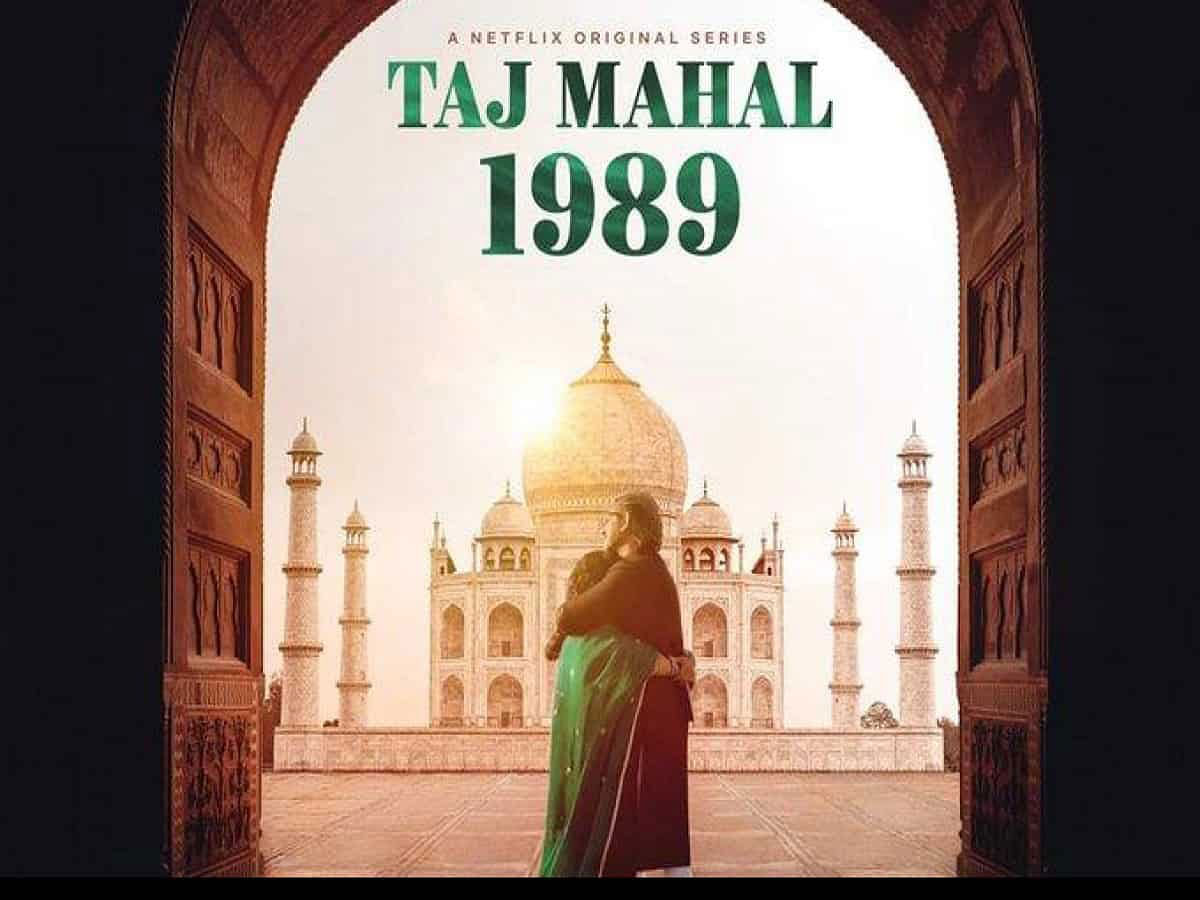 Taj Mahal 1989 poster. Photo: Collected