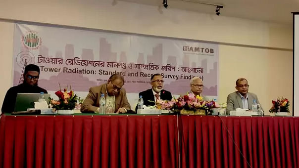 Brigadier general and also director general of BTRC, Shahidul Alam, addresses a discussion meeting on ‘tower radiation measurement and recent survey’ at a Sonargaon hotel on Monday. Photo: Prothom Alo