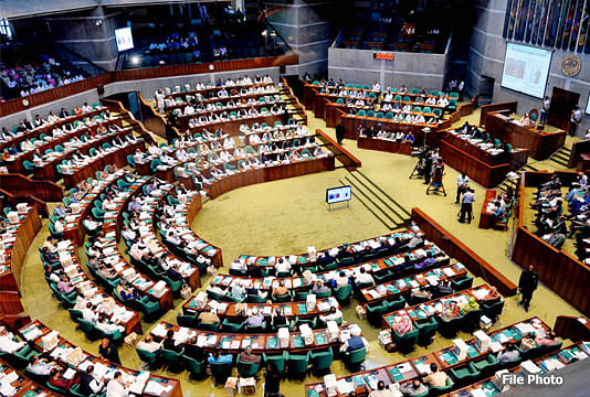 BSS file photo of parliament.