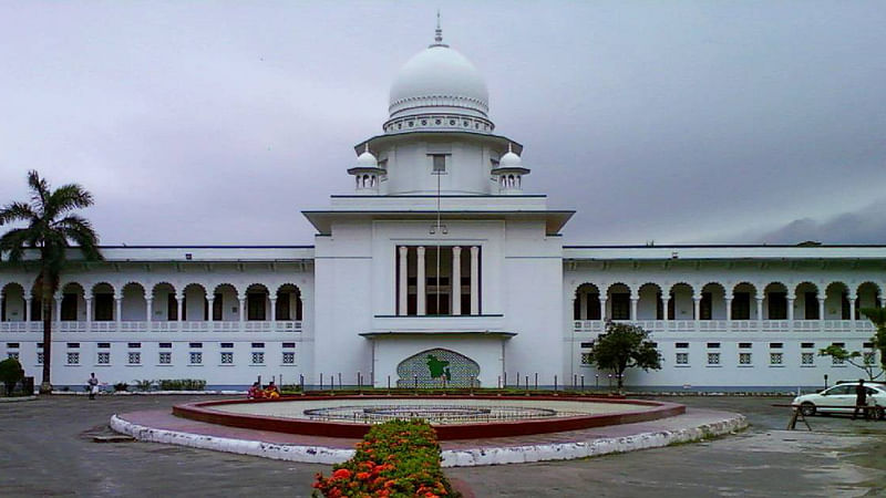 High Court. UNB File Photo