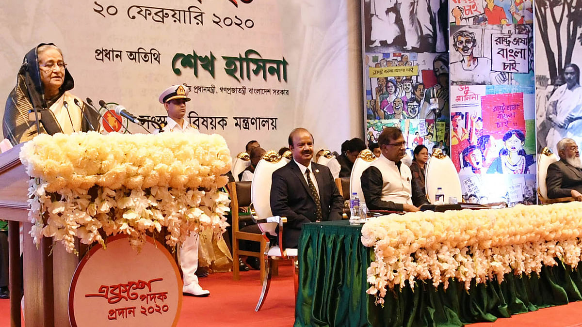 Prime minister Sheikh Hasina addresses a function organised to handover prestigious `Ekushey Padak-2020` at Osmani Memorial Auditorium, Dhaka on 20 February 2020. Photo: PID