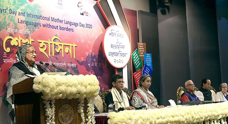 Prime minister Sheikh Hasina addresses the inauguration of a four-day programme of the International Mother Language Institute at Segunbagicha, Dhaka on the occasion of the Amar Ekushey and the International Mother Language Day on 21 February 2020. Photo: PID