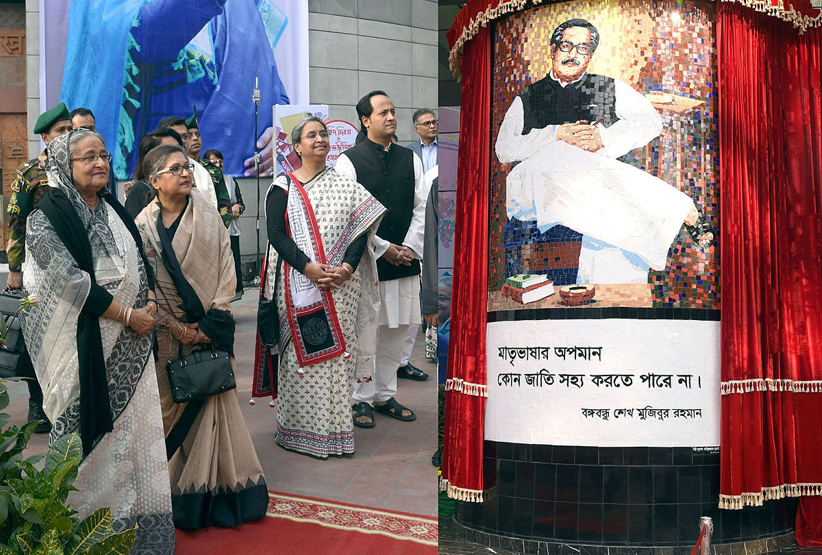 Prime minister Sheikh Hasina unveils the mural of Bangabandhu Sheikh Mujibur Rahman on the premises of the International Mother Language Institute at Segunbagicha, Dhaka on 21 February 2020. Photo: PID