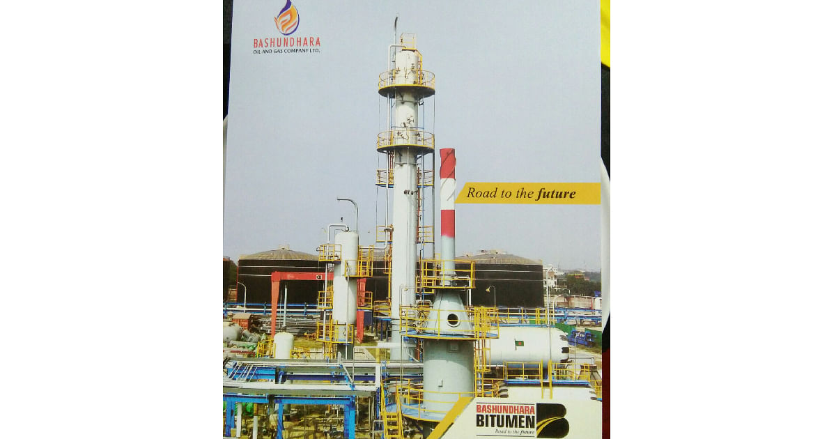Bashundhara Group opens pitch bitumen plant in Keraniganj. Photo: UNB