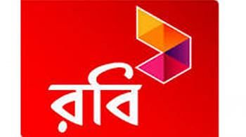 Robi logo