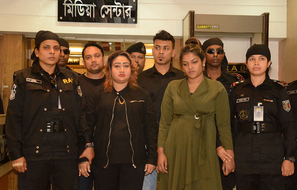 Jubo Mohila League leader Shamima Nur Papiya and three others arrested by RAB members in the capital on Saturday. File photo: Prothom Alo