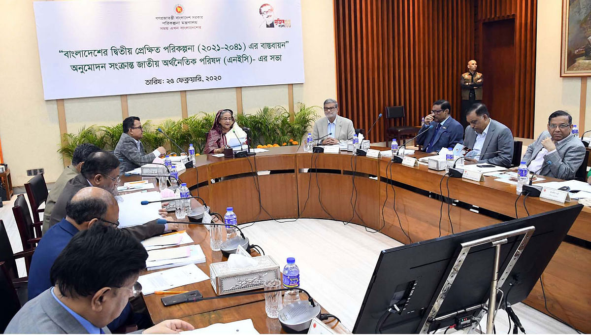 The National Economic Council (NEC) on Tuesday approved the country’s 2nd perspective plan 2021-2041, aiming to make Bangladesh a higher-income and developed country by 2041. Photo: PID