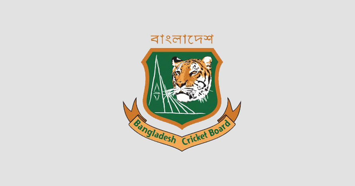 Bangladesh-India ODI series ticket price revealed | Prothom Alo