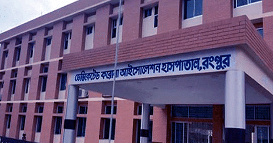 more-22-tests-positive-for-coronavirus-in-rangpur-division-prothom-alo
