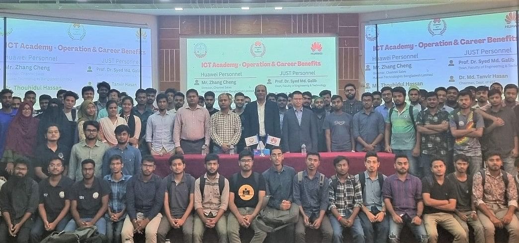 Fourth Huawei ICT Academy in JUST | Prothom Alo