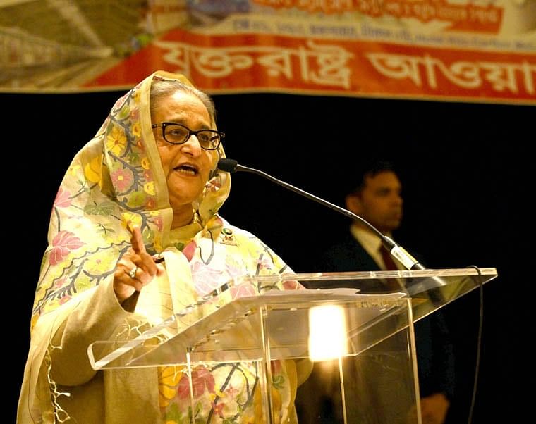 BNP, Jamaat Demonstrators Quit Scene As PM Invites For Talk: PM ...